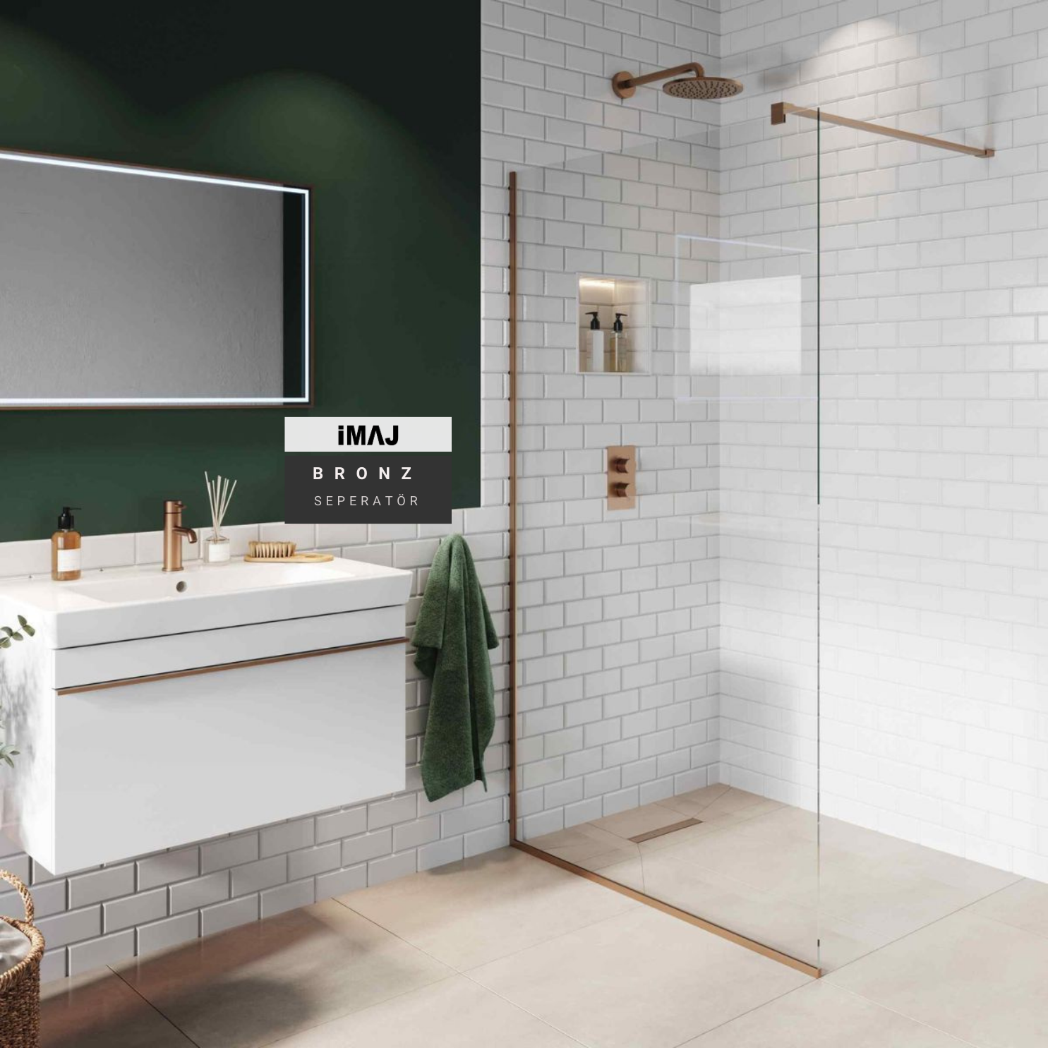 Bronz Yan Panel / Separatör 110 - H: 200 cm